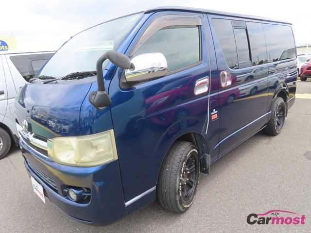 2005 Toyota Regiusace Van CN G04-E25 Sub2