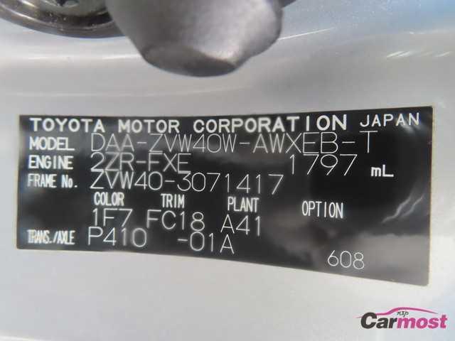 2013 Toyota PRIUS α CN G04-E29 Sub4