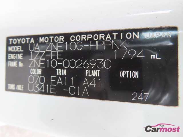 2003 Toyota Wish CN G04-E57 Sub4