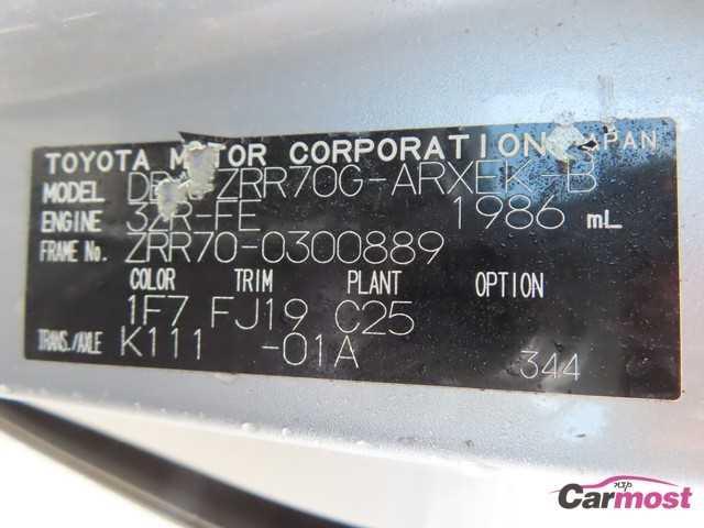 2010 Toyota Noah CN G04-E67 Sub4