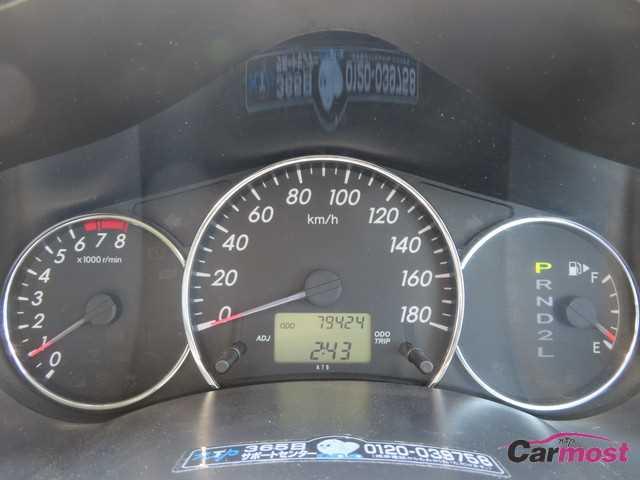 2014 Toyota Rush CN G04-E69 Sub13