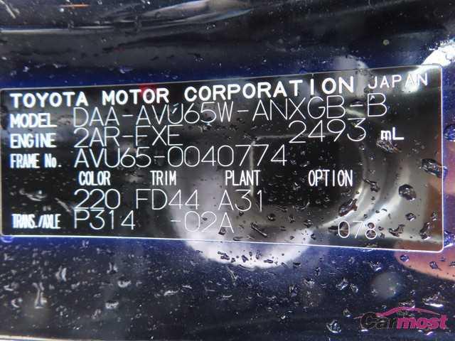 2016 Toyota Harrier Hybrid CN G05-C18 Sub4