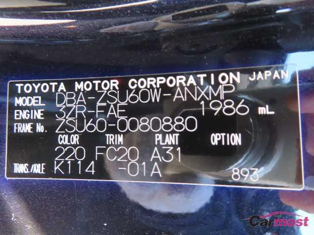 2016 Toyota Harrier CN G05-C23 Sub4