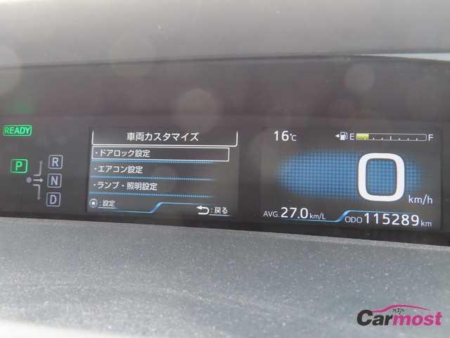 2016 Toyota PRIUS CN G05-C75 Sub9