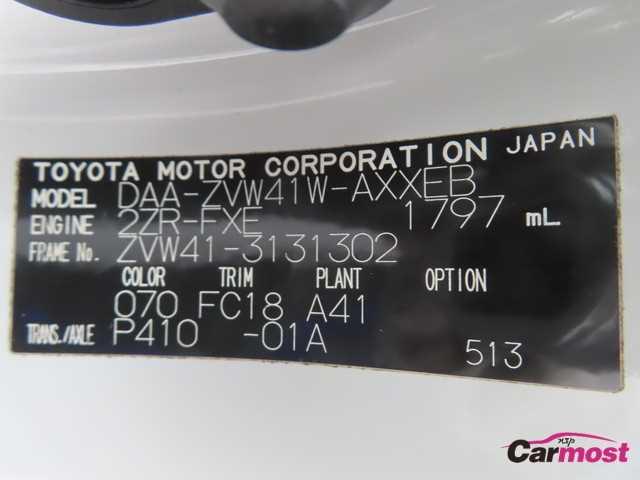 2012 Toyota PRIUS α CN G05-E50 Sub4