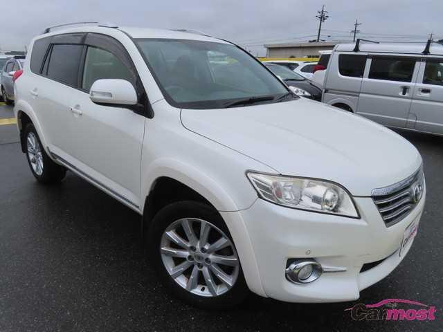 2012 Toyota Vanguard CN G05-E79
