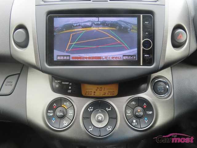 2012 Toyota Vanguard CN G05-E79 Sub9