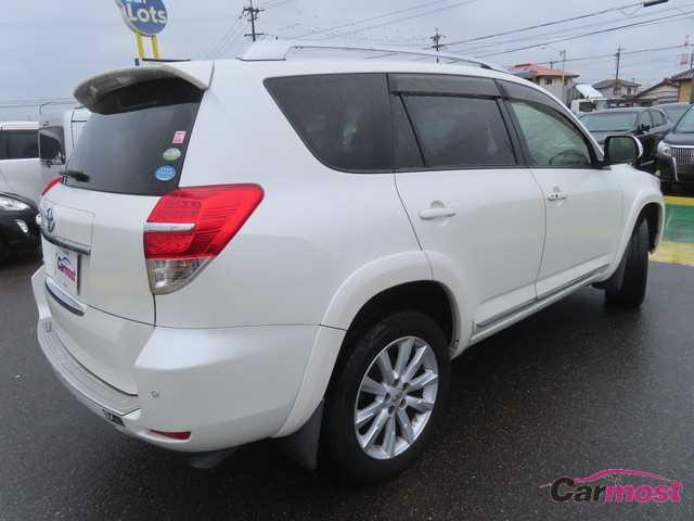 2012 Toyota Vanguard CN G05-E79 Sub1