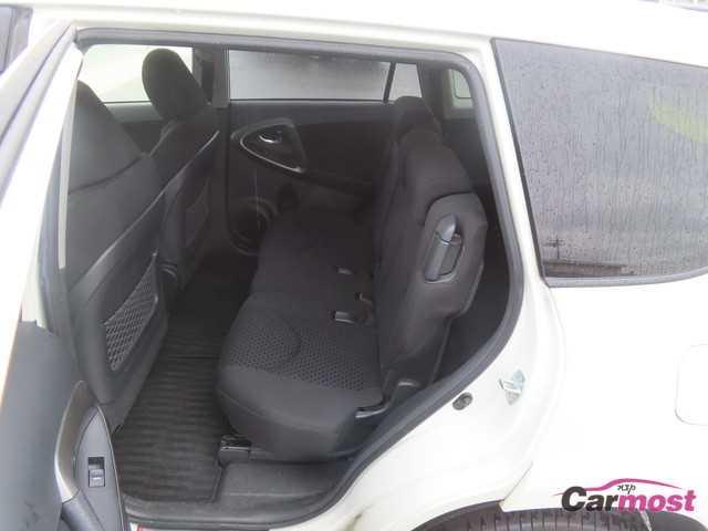 2012 Toyota Vanguard CN G05-E79 Sub19