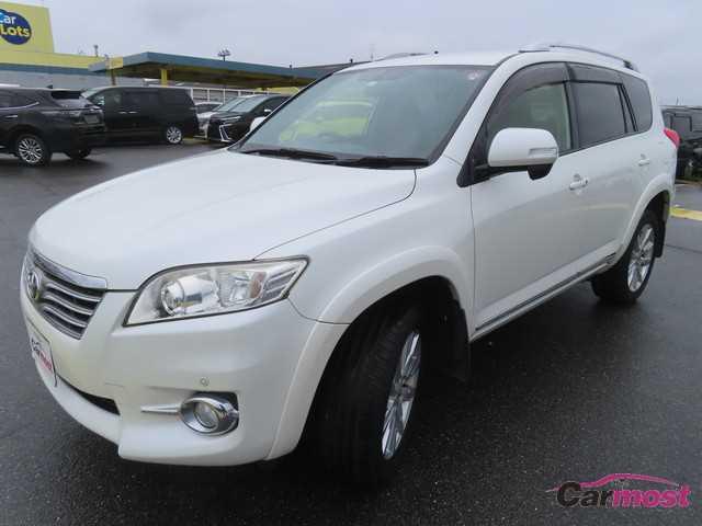 2012 Toyota Vanguard CN G05-E79 Sub2
