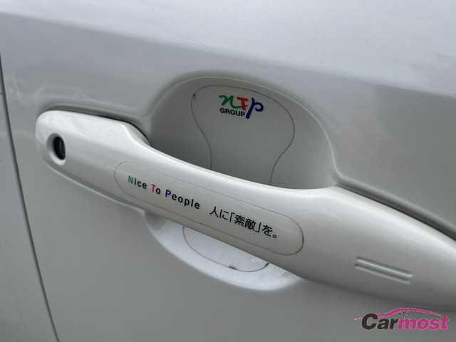 2019 Toyota Corolla Sedan CN G06-C41 Sub10