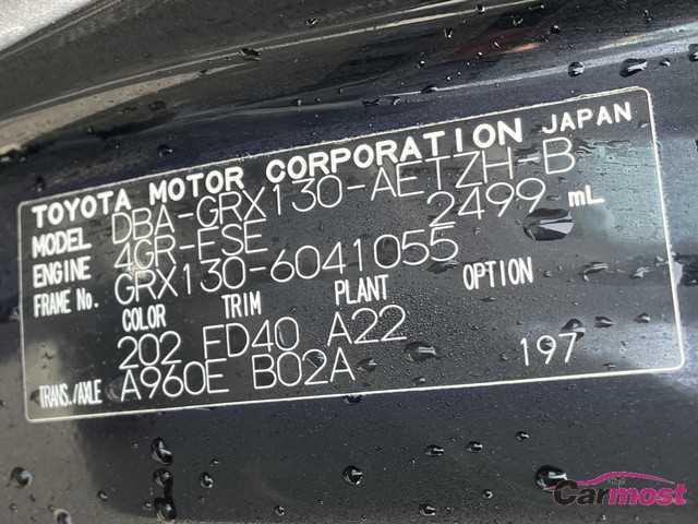 2011 Toyota Mark X CN G06-C55 Sub4