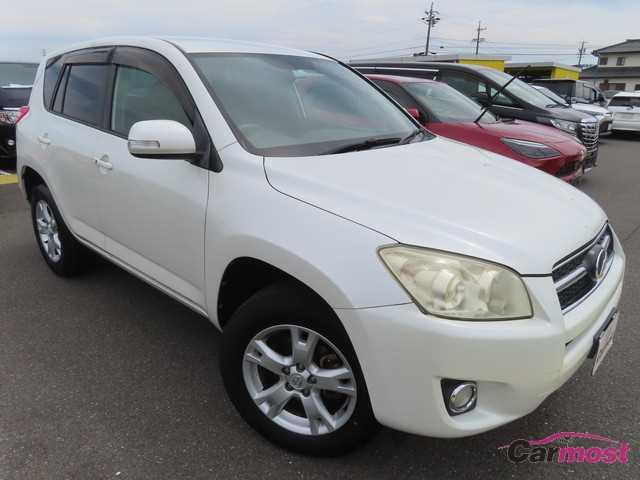 2012 Toyota RAV4 CN G06-E35 (Reserved)