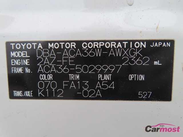 2012 Toyota RAV4 CN G06-E35 Sub4