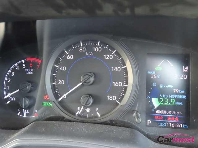 2020 Toyota Corolla Touring Wagon CN G06-E85 Sub12