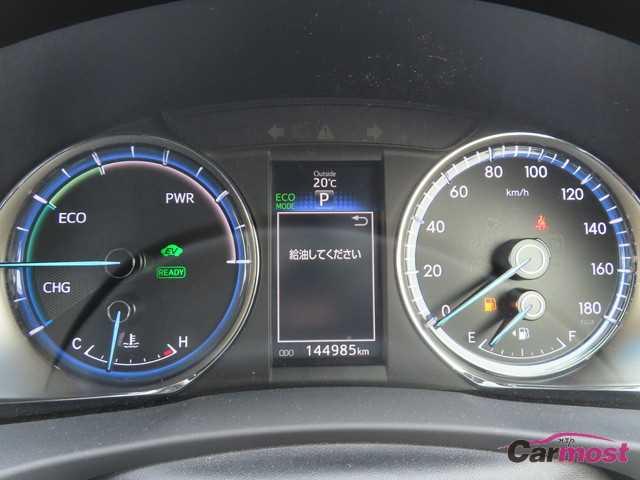 2014 Toyota Harrier Hybrid CN G07-C23 Sub9
