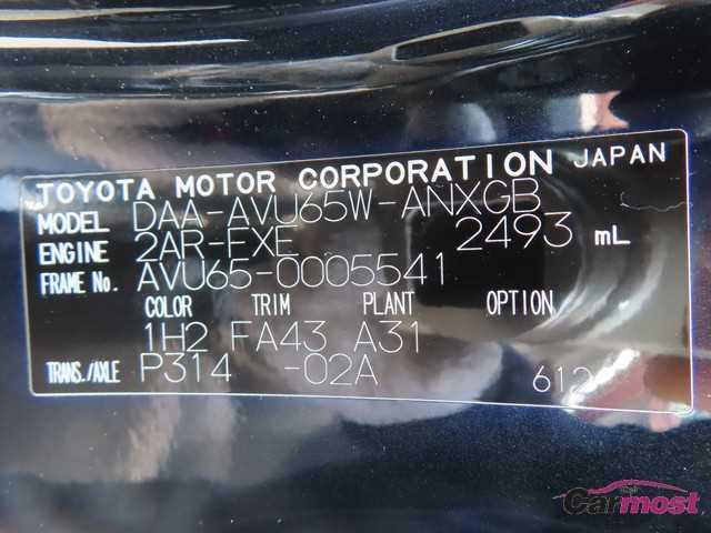 2014 Toyota Harrier Hybrid CN G07-C23 Sub4