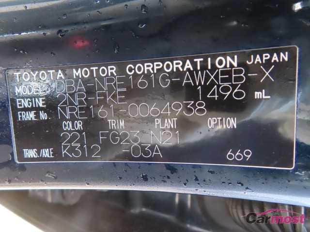 2018 Toyota Corolla Fielder CN G07-D49 Sub4