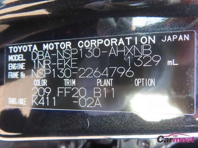 2017 Toyota Vitz CN G07-D56 Sub4