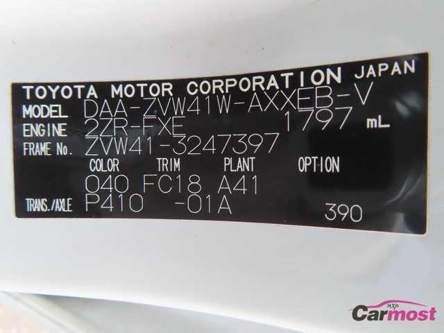 2013 Toyota PRIUS α CN G07-D75 Sub4