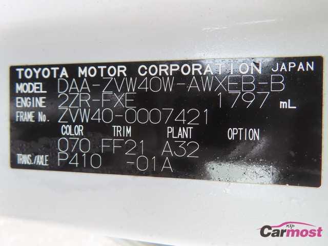 2014 Toyota PRIUS α CN G07-D89 Sub4
