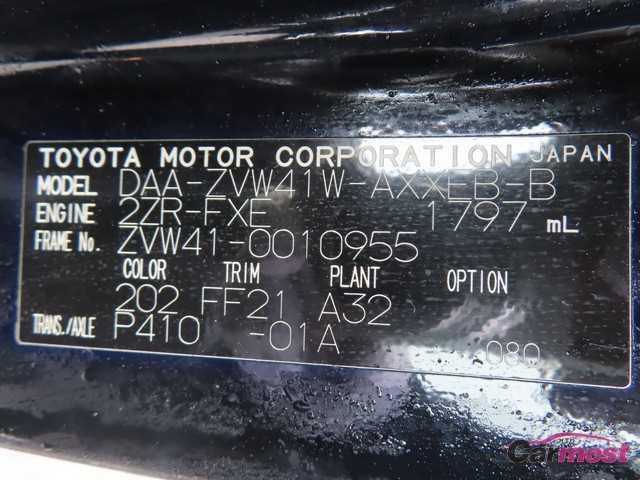 2014 Toyota PRIUS α CN G07-D92 Sub4