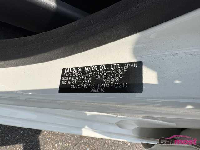 2018 Daihatsu Mira Es CN G07-F25 Sub4