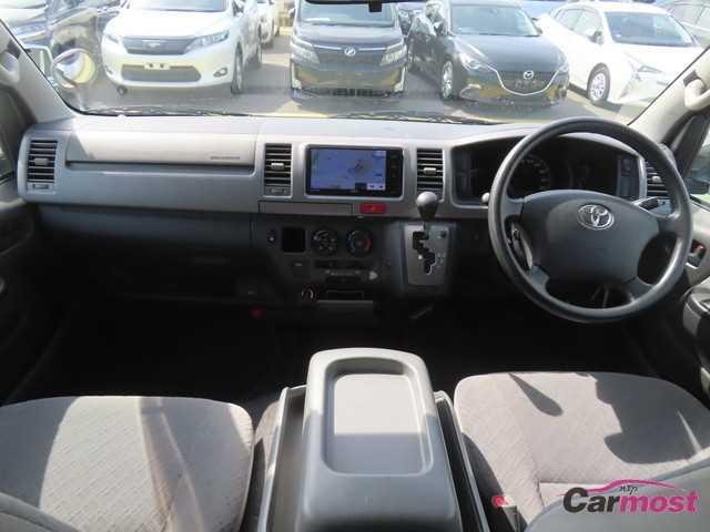2008 Toyota Hiace Van CN G08-D65 Sub14
