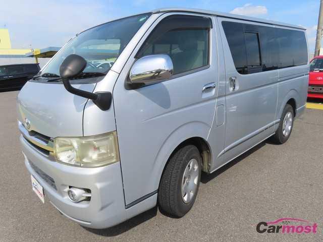 2008 Toyota Hiace Van CN G08-D65 Sub2