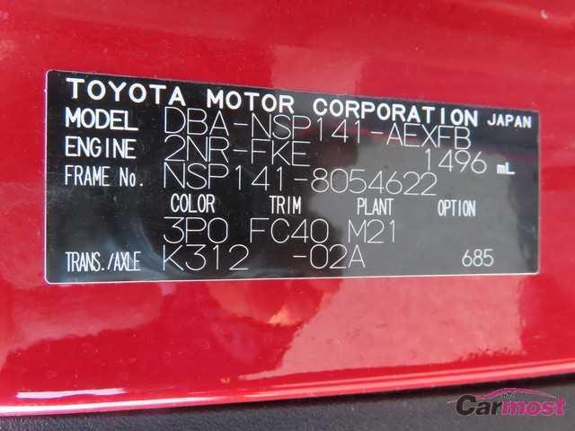 2017 Toyota Porte CN G08-D94 Sub4