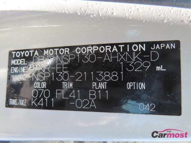 2013 Toyota Vitz CN G08-E89 Sub4