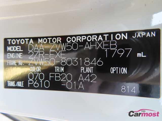 2016 Toyota PRIUS CN G09-C09 Sub4
