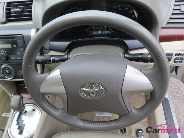 2012 Toyota Premio CN G09-D37 Sub16
