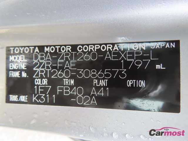 2012 Toyota Premio CN G09-D37 Sub4