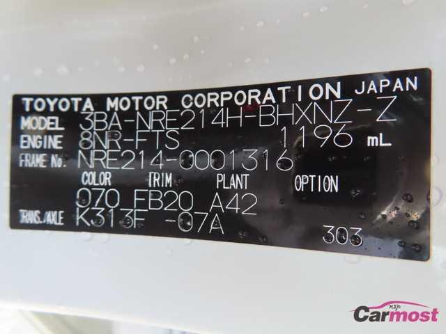 2018 Toyota Corolla Sports CN G09-D58 Sub4