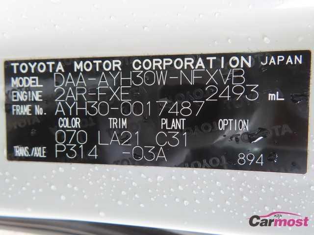 2015 Toyota Vellfire CN G11-C68 Sub4