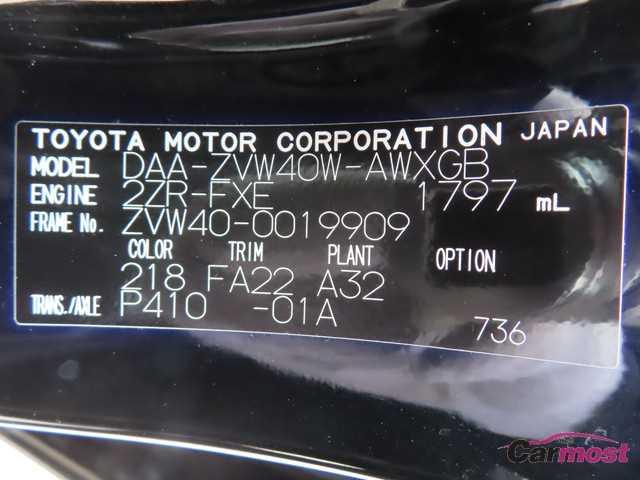 2016 Toyota PRIUS α CN G11-C78 Sub4