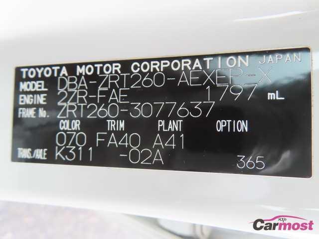 2011 Toyota Premio CN G11-D17 Sub4