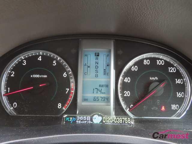 2011 Toyota Premio CN G11-D17 Sub8