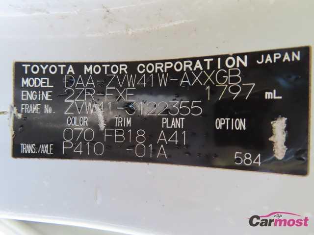 2012 Toyota PRIUS α CN G12-C94 Sub4