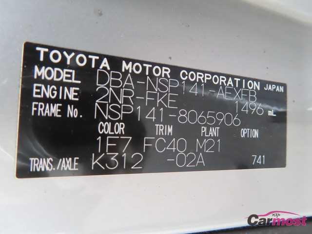 2018 Toyota Porte CN G12-D16 Sub4