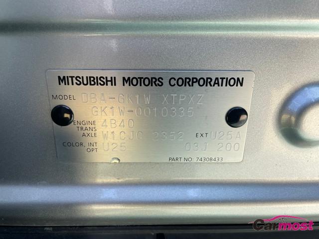 2018 Mitsubishi Eclipse Cross CN G12-E36 Sub4