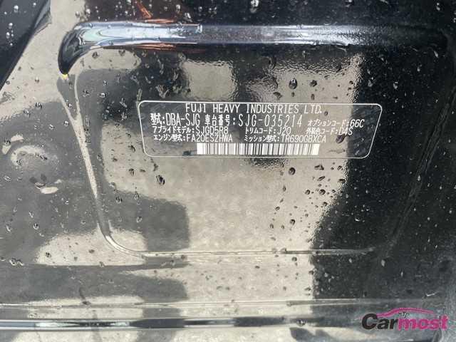 2016 Subaru Forester CN G13-C25 Sub4