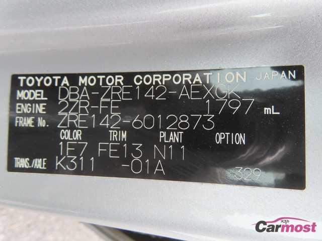 2008 Toyota Corolla Axio CN G13-E04 Sub4