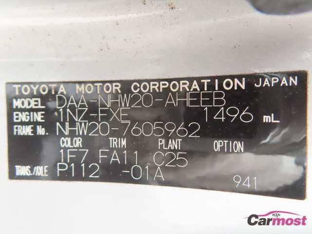 2007 Toyota PRIUS CN G13-E06 Sub4