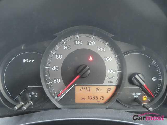 2014 Toyota Vitz CN G13-E57 Sub9