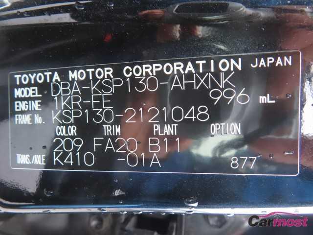 2014 Toyota Vitz CN G13-E57 Sub4
