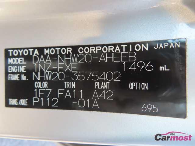 2010 Toyota PRIUS CN G13-E85 Sub4