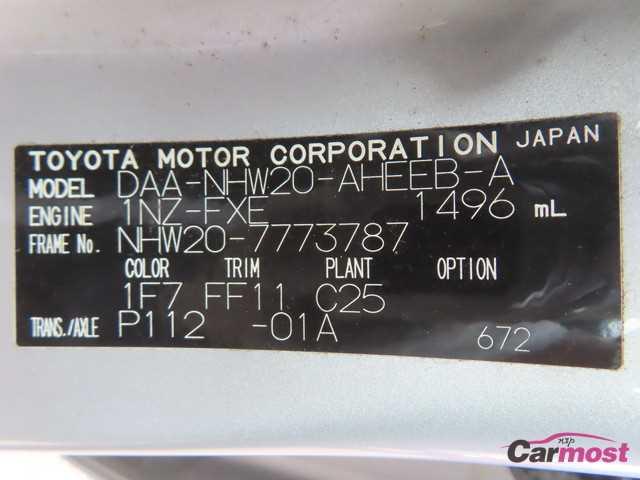 2008 Toyota PRIUS CN G13-F07 Sub4