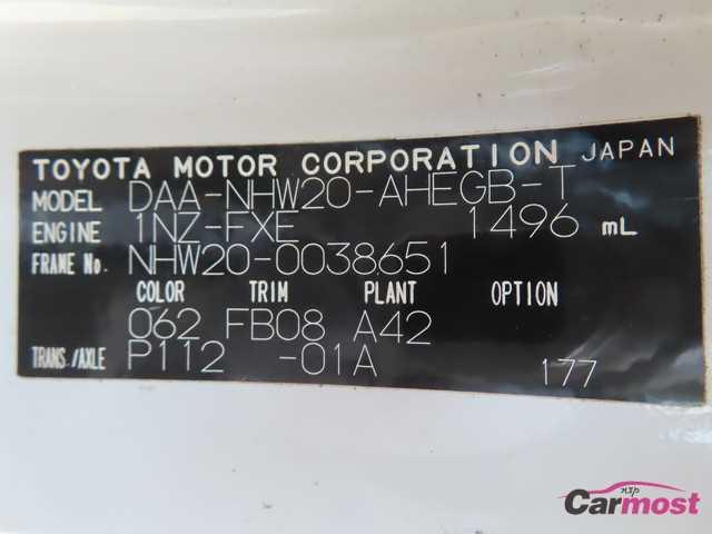 2004 Toyota PRIUS CN G14-C10 Sub4